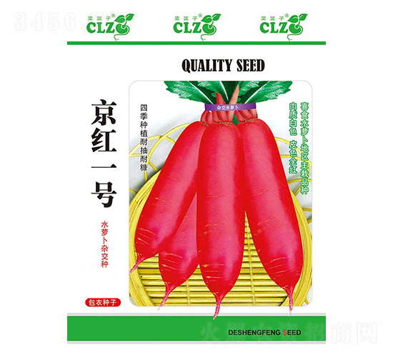 京紅一號(hào)北京-德盛豐
