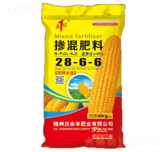 摻混肥料28-6-6-天1號(hào)-沃斯特
