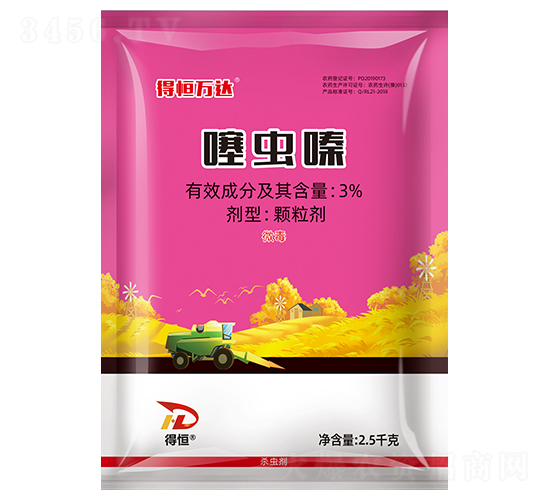 3%噻蟲嗪顆粒劑-得恒萬(wàn)達(dá)