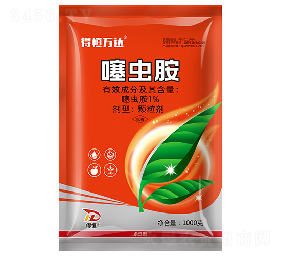1%噻蟲(chóng)胺顆粒劑-得恒萬(wàn)達(dá)