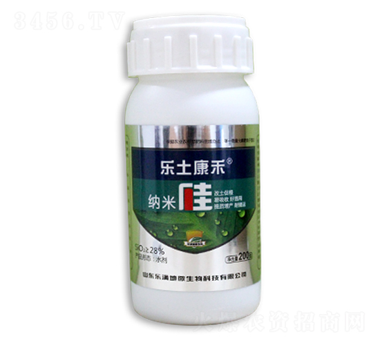 納米硅-樂(lè)土康禾-樂(lè)滿(mǎn)地微