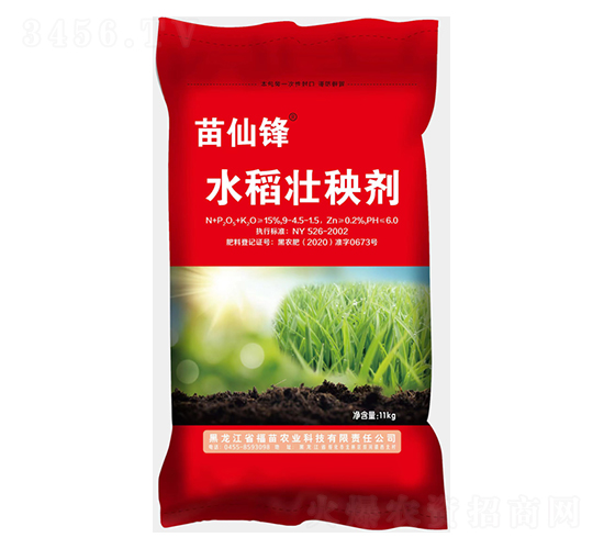 水稻壯秧劑-苗仙鋒-飛凡農(nóng)業(yè)