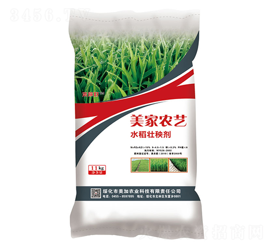 11kg水稻壯秧劑-美家農(nóng)藝-飛凡農(nóng)業(yè)