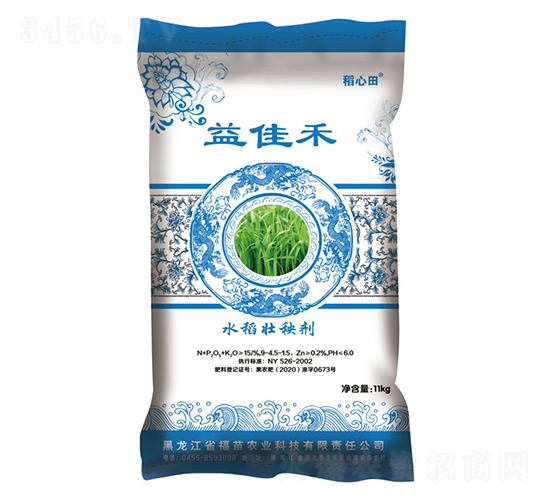 11kg水稻壯秧劑-益佳禾-飛凡農業(yè)