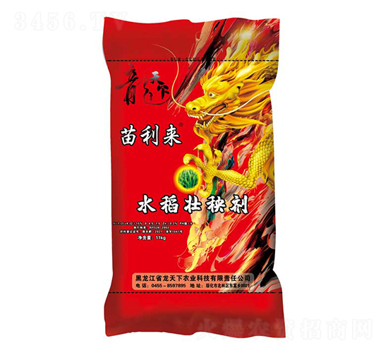 11kg水稻壯秧劑-苗利來-飛凡農(nóng)業(yè)