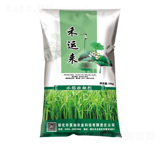水稻壯秧劑-禾運來-飛凡農業(yè)