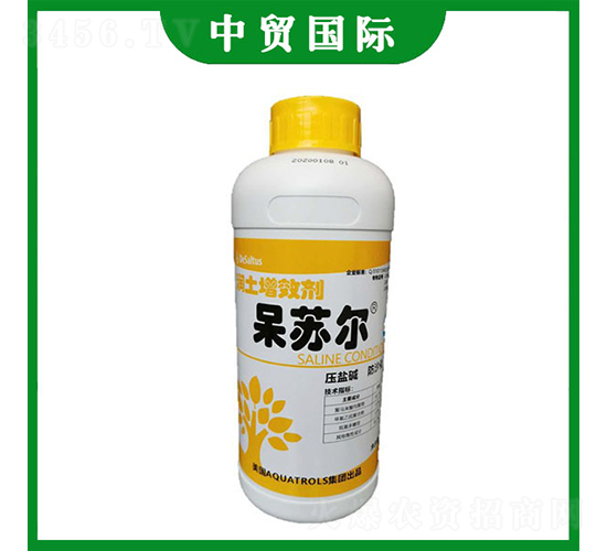 土壤調(diào)理劑-呆蘇爾