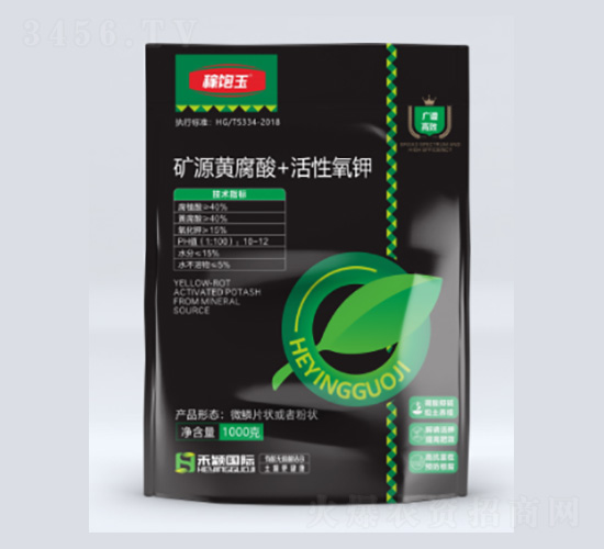 礦源黃腐酸鉀+活性氧鉀-禾穎生物
