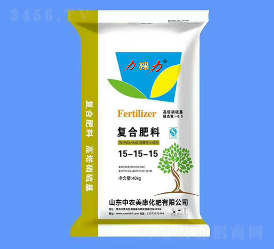 復合肥料15-15-15-力棵力-中農(nóng)美康