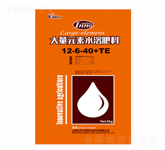5kg高鉀型大量元素水溶肥料12-6-40+TE-創(chuàng)新科技