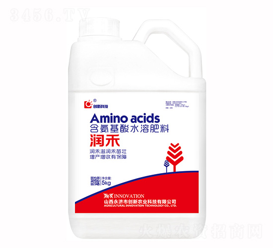 5kg含氨基酸水溶肥料-潤(rùn)禾-創(chuàng)新科技