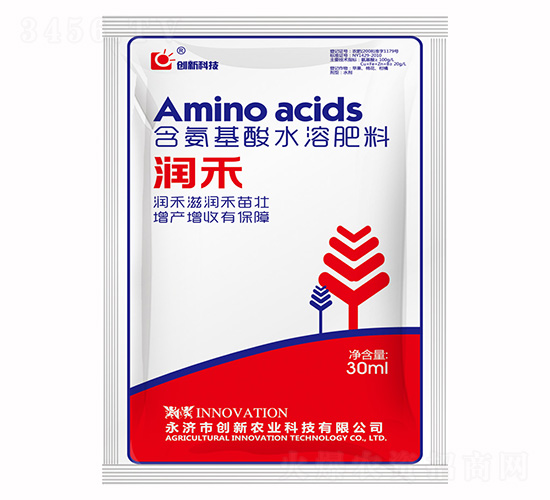 30ml含氨基酸水溶肥料-潤(rùn)禾-創(chuàng)新科技