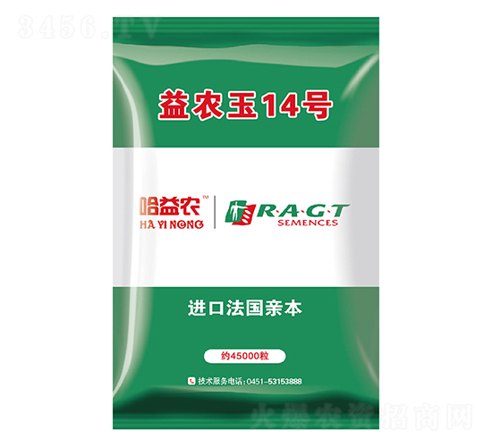 益農玉14號-玉米種子-益農種業(yè)