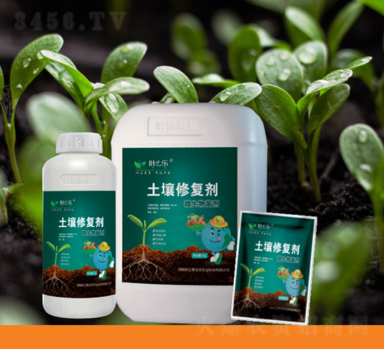 土壤修復(fù)劑-葉之樂(lè)-葉樂(lè)果多