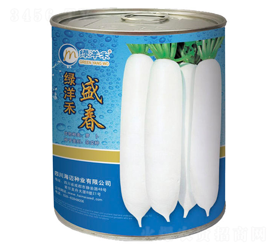 綠洋禾盛春-白蘿卜種子-綠洋禾