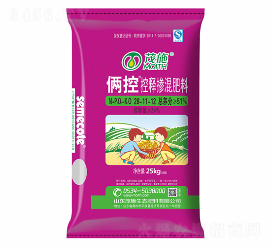 控釋摻混肥料28-11-12-倆控-茂施農業(yè)