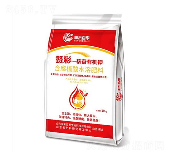 核苷有機鉀含腐植酸水溶肥料-贊彩-華茂農業(yè)