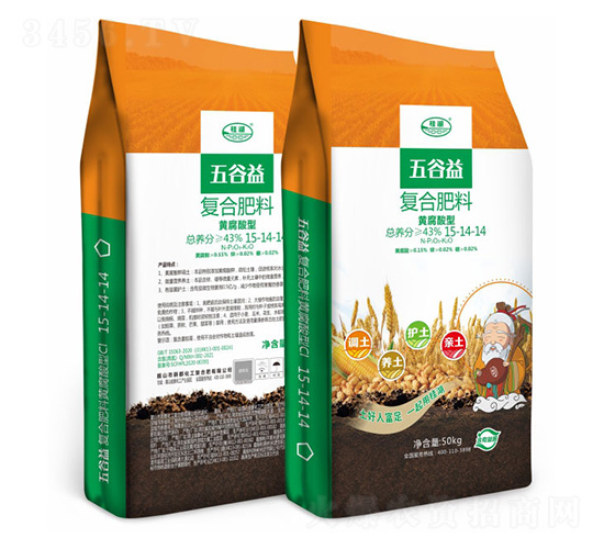黃腐酸型復合肥料15-14-14-桂湖·五谷益-新都化工