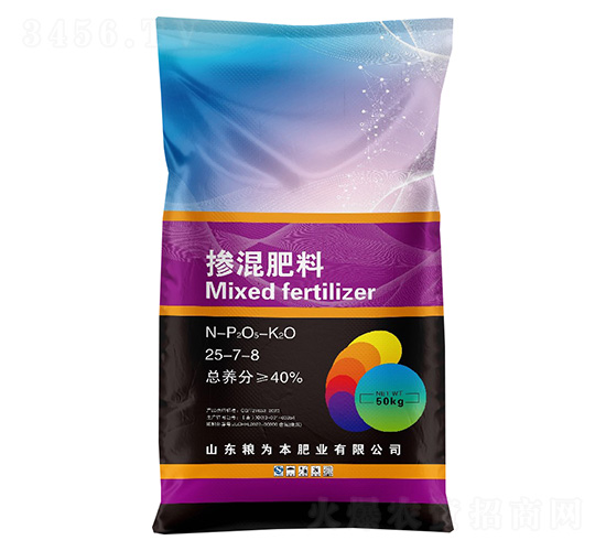 摻混肥料25-7-8-糧為本農(nóng)業(yè)