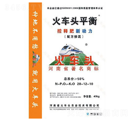 控釋肥（配方摻混）28-12-10