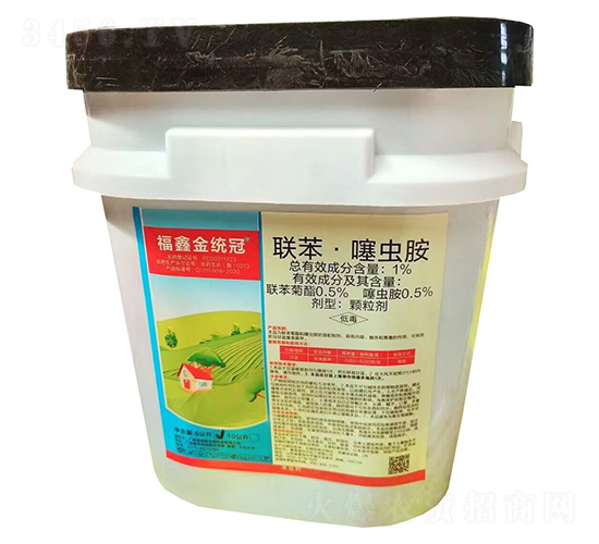 1%聯(lián)苯·噻蟲胺顆粒劑-福鑫金統(tǒng)冠-潤久豐