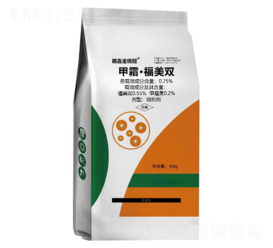0.75%甲霜·福美雙微粒劑-福鑫金統(tǒng)冠-潤(rùn)久豐