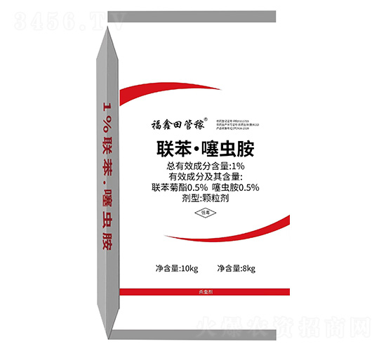 1%聯(lián)苯·噻蟲(chóng)胺顆粒劑-福鑫田管稼-潤(rùn)久豐
