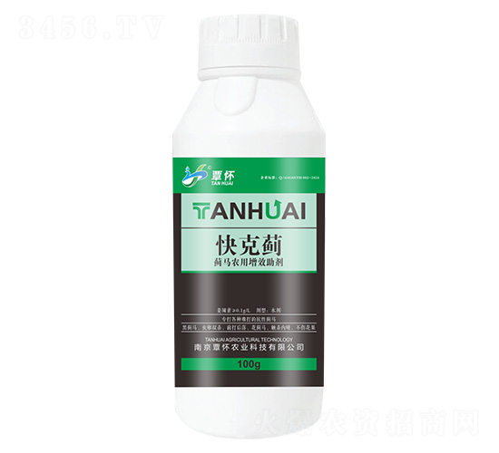 薊馬農用增效助劑-快克薊-覃懷農業(yè)