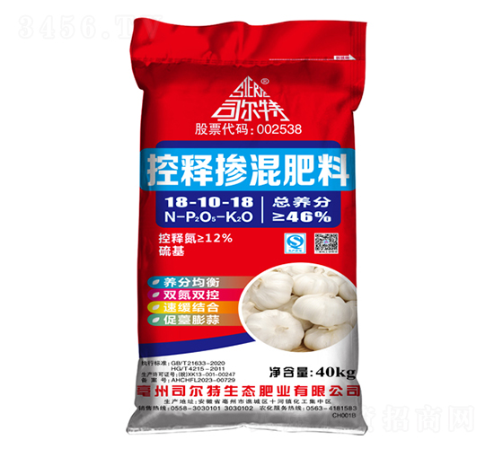 控釋摻混肥料18-10-18
