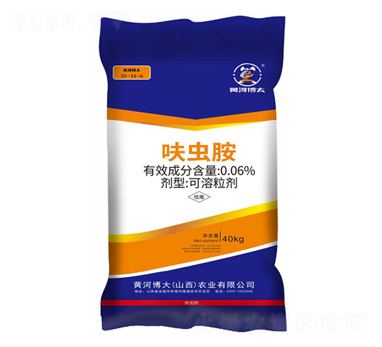 0.06%呋蟲(chóng)胺藥肥25-14-6-黃河博大-凱美佳肥業(yè)