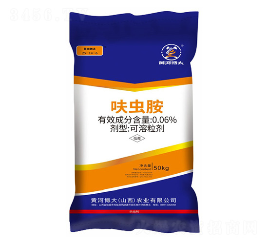 0.06%呋蟲(chóng)胺藥肥（50kg）25-14-6-黃河博大-凱美佳肥業(yè)