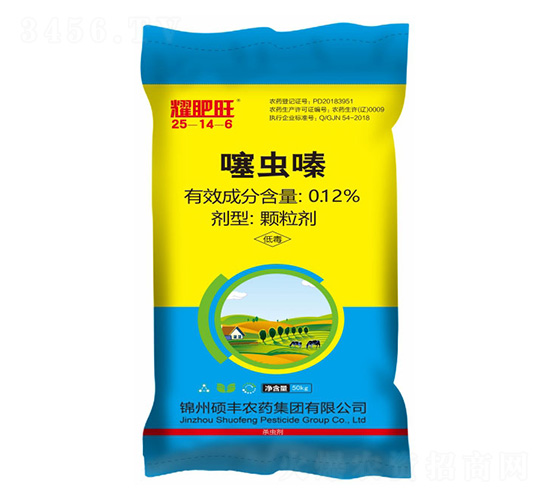 0.12%噻蟲(chóng)嗪藥肥（50kg）25-14-6-耀肥旺-凱美佳肥業(yè)