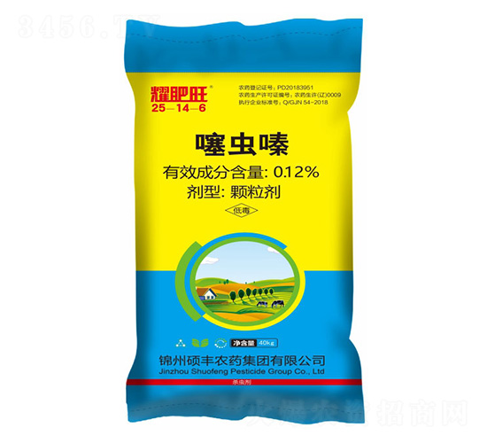 0.12%噻蟲(chóng)嗪藥肥25-14-6-耀肥旺-凱美佳肥業(yè)