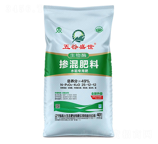 水稻專用摻混肥料25-12-12-五谷盛世-貼心人肥業(yè)