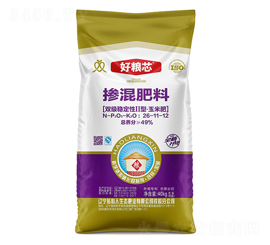 雙級穩(wěn)定性II型·玉米專用摻混肥料26-11-12-好糧芯-貼心人肥業(yè)