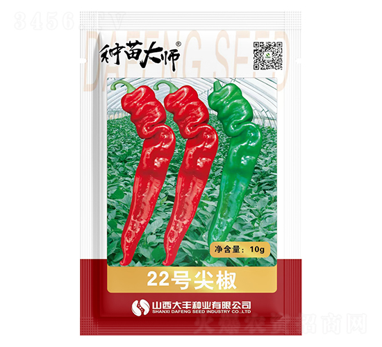22號尖椒-螺絲椒種子-大豐種業(yè)