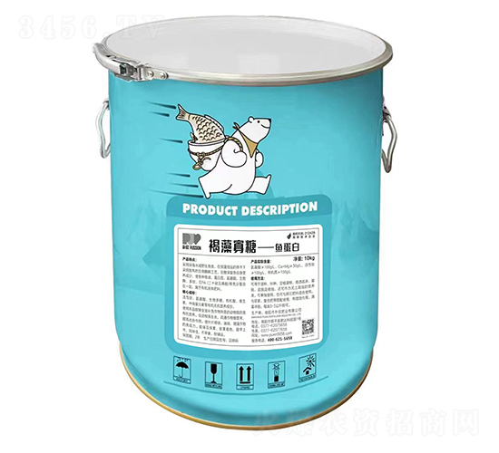 褐藻寡糖魚蛋白-樸欣肥業(yè)