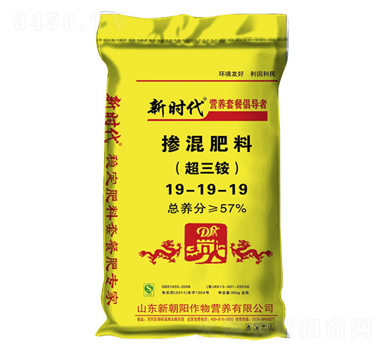 小麥摻混肥料19-19-19-新時(shí)代-新朝陽(yáng)