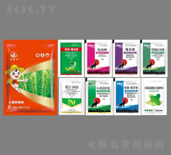 小麥增產(chǎn)套餐（八合一）-凱田樂(lè)