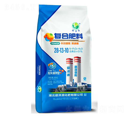 高塔造粒復(fù)合肥料28-13-10-盛澤源
