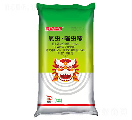 0.16%氯蟲(chóng)·噻蟲(chóng)嗪顆粒劑-得恒霸田-得恒生物