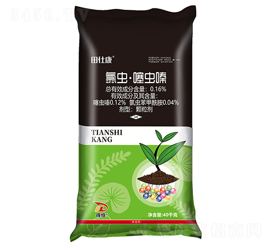 0.16%氯蟲(chóng)·噻蟲(chóng)嗪顆粒劑-田仕康-得恒生物