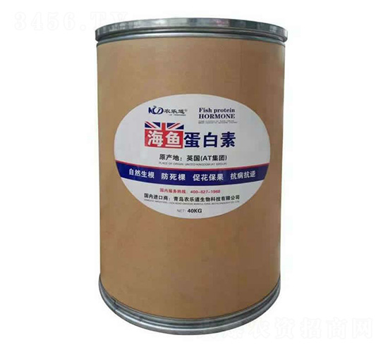 40kg海魚蛋白素-農(nóng)樂道生物