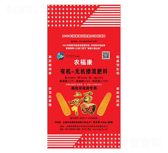 有機-無機摻混肥料-農(nóng)?？?農(nóng)友福