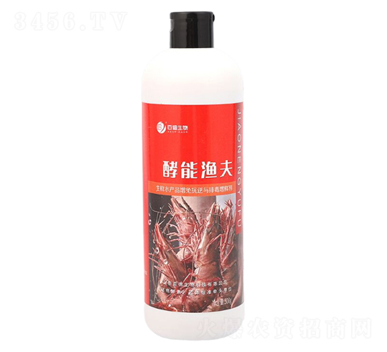 酵能漁夫-百德生物