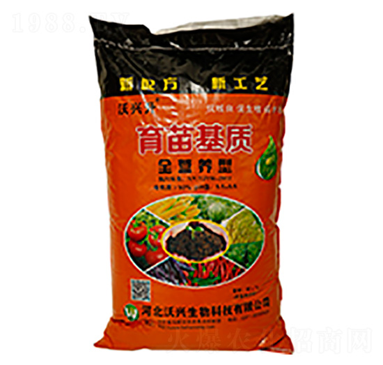 全營養(yǎng)型土育苗基質(zhì)-沃興升-沃興生物