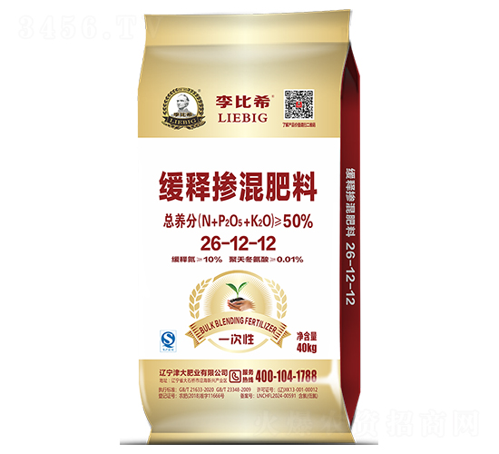 緩釋摻混肥料26-12-12-李比希-津大盛源