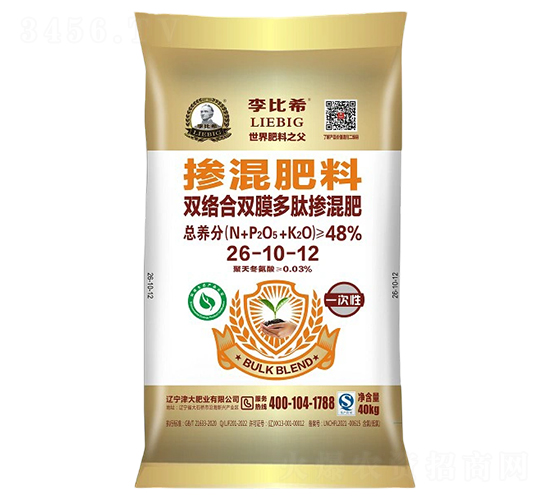 雙絡合雙膜多肽摻混肥料26-10-12-李比希-津大盛源