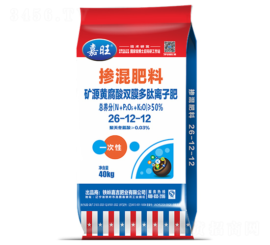 礦源黃腐酸雙膜多肽離子肥26-12-12-嘉旺-津大盛源