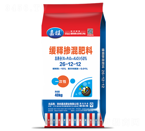 緩釋摻混肥料26-12-12-嘉旺-津大盛源